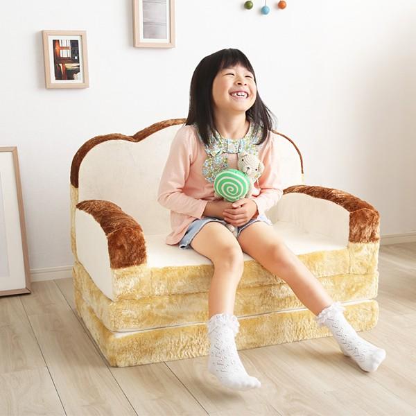 パンソファベッド 食パン おもしろデザイン かわいい おしゃれ 子供用 キッズ 日本製 【納期C】【sgl-10199】