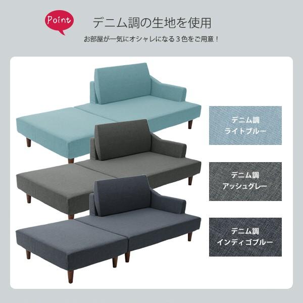 ソファ 2人掛け オットマン 北欧 おしゃれ 二人掛け 日本製 ポケットコイル 【納期C】【sgl-10200】