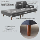 ソファ 2人掛け オットマン 北欧 おしゃれ 二人掛け 日本製 ポケットコイル 【納期C】【sgl-10200】