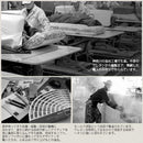 ソファ 二人掛け シンプル 日本製 国産 布製 【納期C】【sgl-10210】