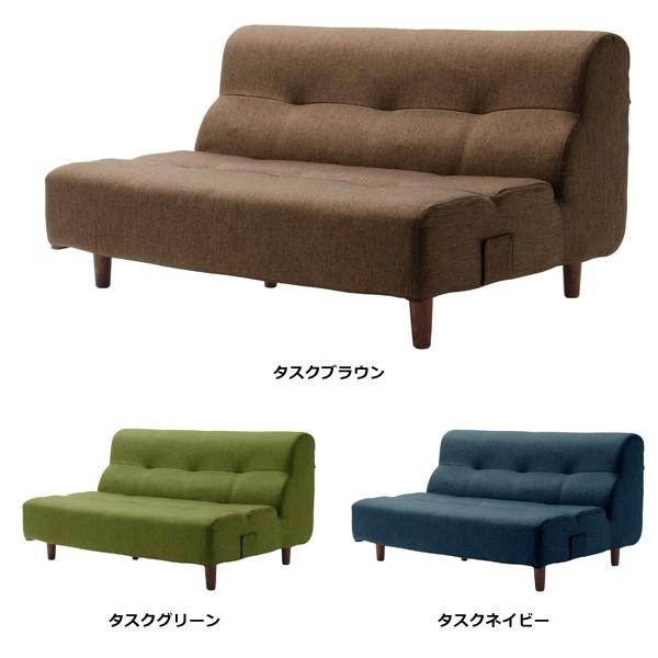 ソファ 二人掛け シンプル 日本製 国産 布製 【納期C】【sgl-10210】