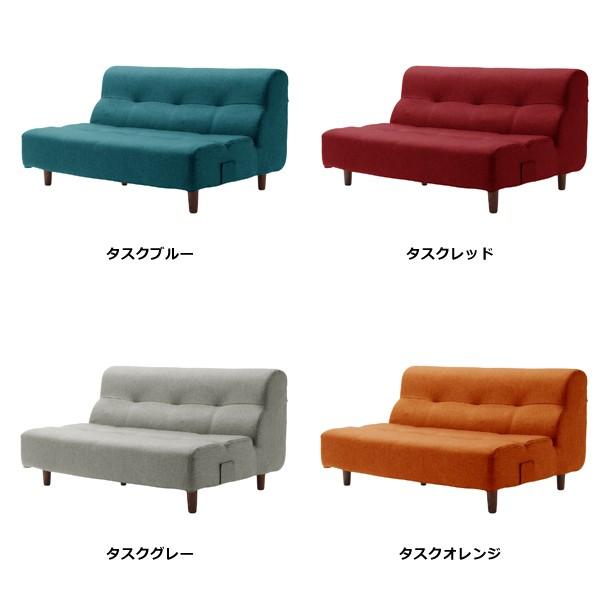 ソファ 二人掛け シンプル 日本製 国産 布製 【納期C】【sgl-10210】