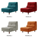 ソファ 一人掛け シンプル 日本製 布製 【納期C】【sgl-10211】