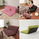 フロアソファ 二人掛け フロアソファー 2人掛け ローソファー リクライニング 一人暮らし 座椅子 おしゃれ 北欧 【納期C】【sgl-10215】