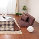 フロアソファ 二人掛け フロアソファー 2人掛け ローソファー リクライニング 一人暮らし 座椅子 おしゃれ 北欧 【納期C】【sgl-10215】