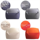 ビーズクッション 特大 大きい ソファー 座布団 枕 【納期C】【sgl-10217】