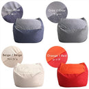 ビーズクッション 特大 大きい ソファ 国産 日本製 【納期C】【sgl-10218】