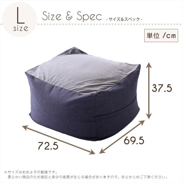 ビーズクッション 特大 大きい ソファ 国産 日本製 【納期C】【sgl-10218】