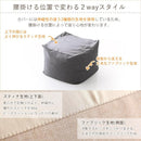 ビーズクッション 大きい 洗える ウォッシャブル ソファー 座布団 枕 【納期C】【sgl-10219】