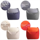 ビーズクッション 大きい 洗える ウォッシャブル ソファー 座布団 枕 【納期C】【sgl-10219】