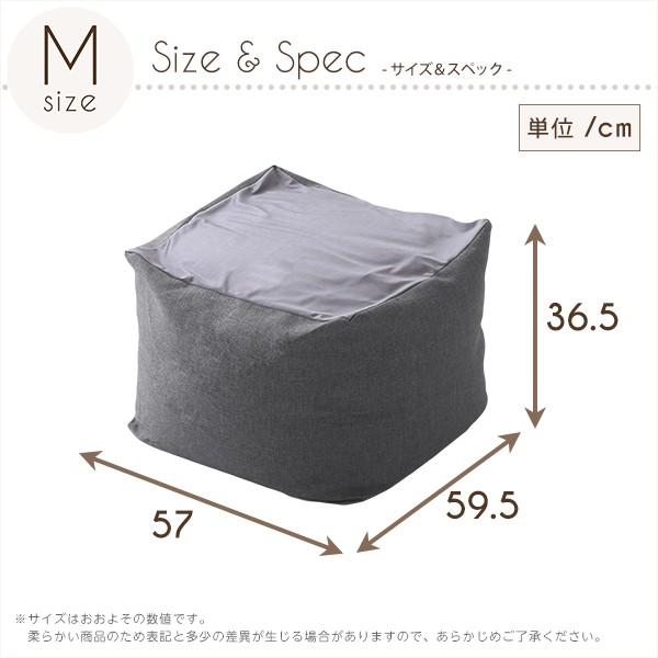 ビーズクッション 大きい 洗える ウォッシャブル ソファー 座布団 枕 【納期C】【sgl-10219】