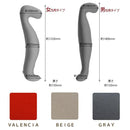 抱き枕 ロング 男性 女性 妊婦 大きい ビーズクッション 【納期C】【sgl-10220】