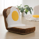 座椅子 リクライニング 食パン 目玉焼き かわいい おもしろ デザイン 国産 【納期C】【sgl-10223】