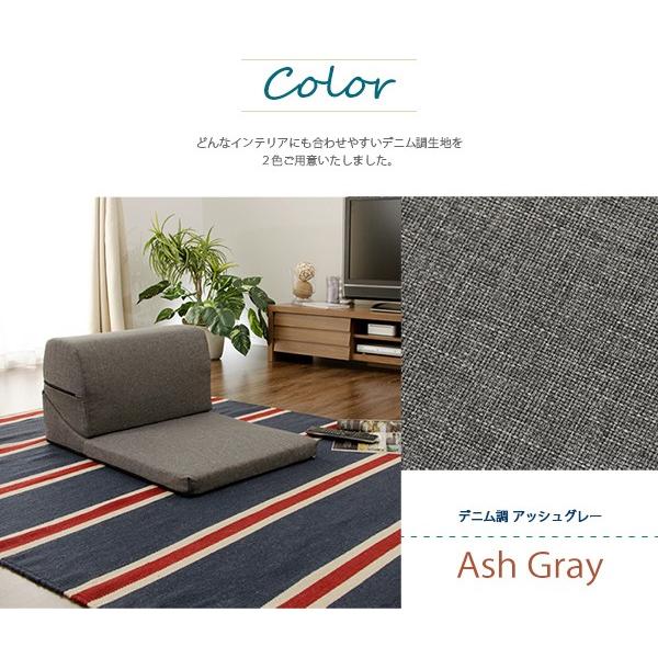 テレビ枕 クッション ごろ寝 座椅子 日本製 【納期C】【sgl-10230】