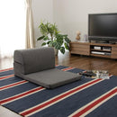 テレビ枕 クッション ごろ寝 座椅子 日本製 【納期C】【sgl-10230】