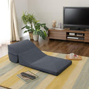 テレビ枕 クッション ごろ寝 座椅子 日本製 【納期C】【sgl-10230】