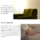 2人掛けソファ 脚付き 一人暮らし カウチ おしゃれ 二人用 ソファー リクライニング 【納期C】【sgl-10242】