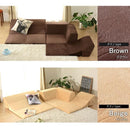 コーナーソファ ローソファー デニム調 タスク ダリアン カバーリング 洗える リクライニング セパレート こたつに合わせる 軽量 軽い 日本製 【納期C】【sgl-10252】