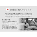 コーナーソファ ローソファー デニム調 タスク ダリアン カバーリング 洗える リクライニング セパレート こたつに合わせる 軽量 軽い 日本製 【納期C】【sgl-10252】