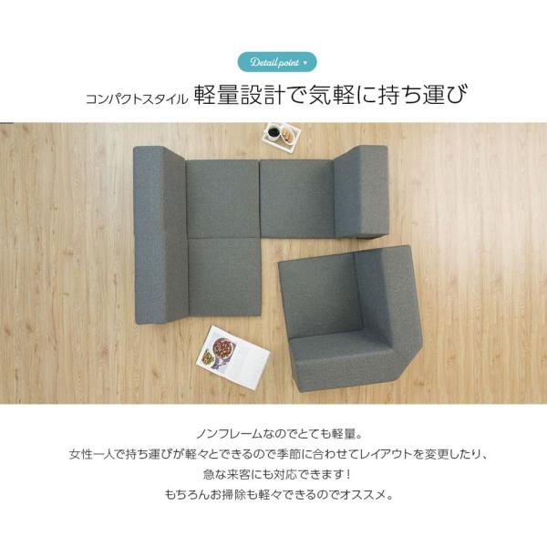 コーナーソファ ローソファー デニム調 タスク ダリアン カバーリング 洗える リクライニング セパレート こたつに合わせる 軽量 軽い 日本製 【納期C】【sgl-10252】
