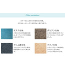 コーナーソファ ローソファー デニム調 タスク ダリアン カバーリング 洗える リクライニング セパレート こたつに合わせる 軽量 軽い 日本製 【納期C】【sgl-10252】