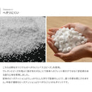 ビーズクッション 小さめ おしゃれ 子供 かわいい インテリア 椅子 スツール オットマン 腰掛け 洗濯 カバー 【納期C】【sgl-10253】