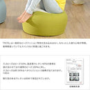 ビーズクッション 小さめ おしゃれ 子供 かわいい インテリア 椅子 スツール オットマン 腰掛け 洗濯 カバー 【納期C】【sgl-10253】