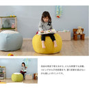 ビーズクッション 小さめ おしゃれ 子供 かわいい インテリア 椅子 スツール オットマン 腰掛け 洗濯 カバー 【納期C】【sgl-10253】