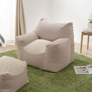 ビーズソファ 国産 カバー 安定 ビーズソファー 1人用 【納期C】【sgl-10255】