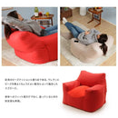 ビーズソファ 国産 カバー 安定 ビーズソファー 1人用 【納期C】【sgl-10255】