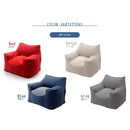 ビーズソファ 国産 カバー 安定 ビーズソファー 1人用 【納期C】【sgl-10255】