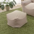 ビーズクッション 日本製 国産 オットマン 小さめ おしゃれ カバー 洗濯 【納期C】【sgl-10256】