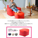 ビーズクッション 日本製 国産 オットマン 小さめ おしゃれ カバー 洗濯 【納期C】【sgl-10256】