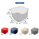 ビーズクッション 日本製 国産 オットマン 小さめ おしゃれ カバー 洗濯 【納期C】【sgl-10256】