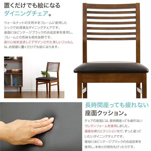ダイニング3点セット ダイニングテーブル ダイニングチェア 2脚 机 テーブル イス 椅子 チェアー 【納期E】【sh-01egl-3s】