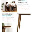 ダイニング5点セット ダイニングテーブル ダイニングチェア 4脚 長方形 机 椅子 【納期E】【sh-01egl-5s】