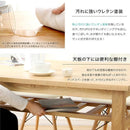 ダイニングセット ダイニングテーブル イームズ風チェア 椅子 家具5点セット 【納期E】【sh-01gen-5】