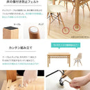 ダイニングセット ダイニングテーブル イームズ風チェア 椅子 家具5点セット 【納期E】【sh-01gen-5】