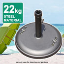 ビーチパラソルスタンド ガーデンパラソルスタンド 固定 おもり 土台 22kg 【納期E】【sh-05-75818】