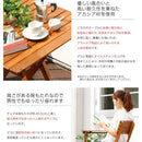 ガーデンセット 家具 3点セット テーブル チェアー 椅子 【納期E】【sh-05-79444】