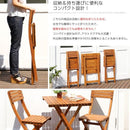 ガーデンセット 家具 3点セット テーブル チェアー 椅子 【納期E】【sh-05-79444】