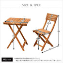 ガーデンセット 家具 3点セット テーブル チェアー 椅子 【納期E】【sh-05-79444】