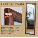 鏡 全身 ミラー 姿見 おしゃれ 北欧 姿見鏡 大型 スタンドミラー 全身鏡 玄関 壁 立て掛け 大きい 木製 フレーム アンティーク調 カフェ ナチュラル カントリー 【納期B】【sh04br】