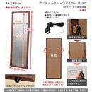 鏡 全身 ミラー 姿見 おしゃれ 北欧 姿見鏡 大型 スタンドミラー 全身鏡 玄関 壁 立て掛け 大きい 木製 フレーム アンティーク調 カフェ ナチュラル カントリー 【納期B】【sh04br】