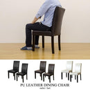 ダイニングチェアー 椅子 2脚 おしゃれ シンプル 合成皮革 フェイクレザー 素材 【納期B】【skb-aw02】