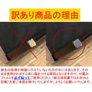 ダイニングチェアー 椅子 2脚 おしゃれ シンプル 合成皮革 フェイクレザー 素材 【納期B】【skb-aw02】