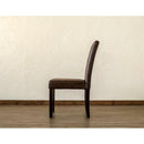 ダイニングチェア 2脚 レトロ おしゃれ 北欧 アンティーク調 フェイクレザー 【納期B】【skb-aw03】