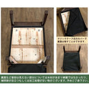 ダイニングチェア 2脚 レトロ おしゃれ 北欧 アンティーク調 フェイクレザー 【納期B】【skb-aw03】