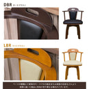 ダイニングチェア 2セット 北欧 おしゃれ ナチュラル シンプル カフェ風 回転式 椅子 クッション 座面 カントリー 合わせやすい 肘掛け ひじ付き 2脚 セット 【納期B】【skb-bh06】