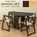 ダイニングテーブルセット 5点 ダイニングテーブル バタフライ天板 椅子 ダイニングチェアー 折りたたみ 折り畳み 北欧 引き出し キャスター付き 収納 机 デスク 【納期B】【skb-bh135】